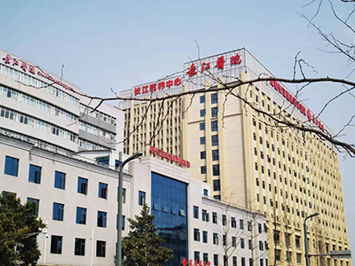 祝贺成都长江医院通过三级综合医院设置