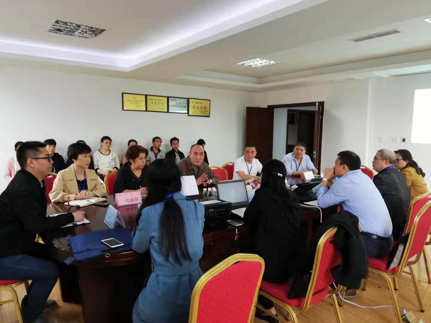 WeChat Image_20191021155744.jpg